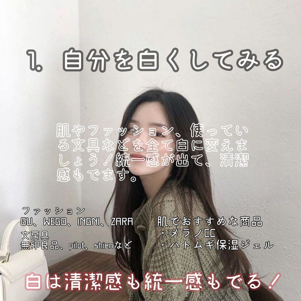 ハトムギ保湿ジェル(ナチュリエ スキンコンディショニングジェル)/ナチュリエ/美容液を使ったクチコミ(2枚目)