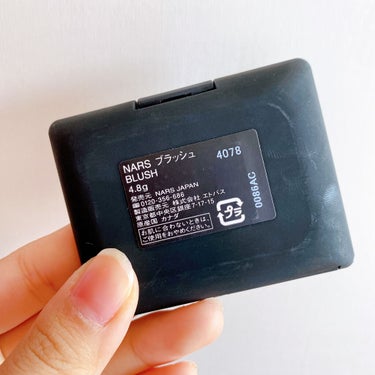 ブラッシュ 4078/NARS/パウダーチークを使ったクチコミ（3枚目）