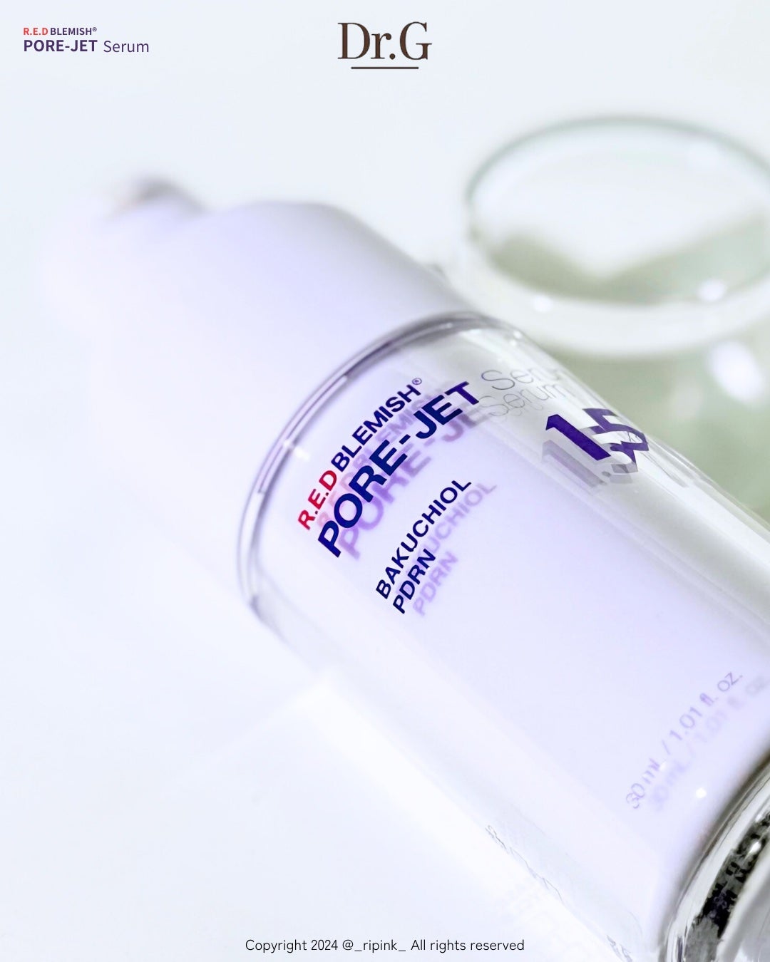 バクチオールポアジェットセラム/Dr.G/美容液を使ったクチコミ(7枚目)