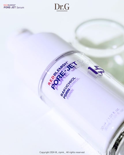 バクチオールポアジェットセラム/Dr.G/美容液を使ったクチコミ(7枚目)