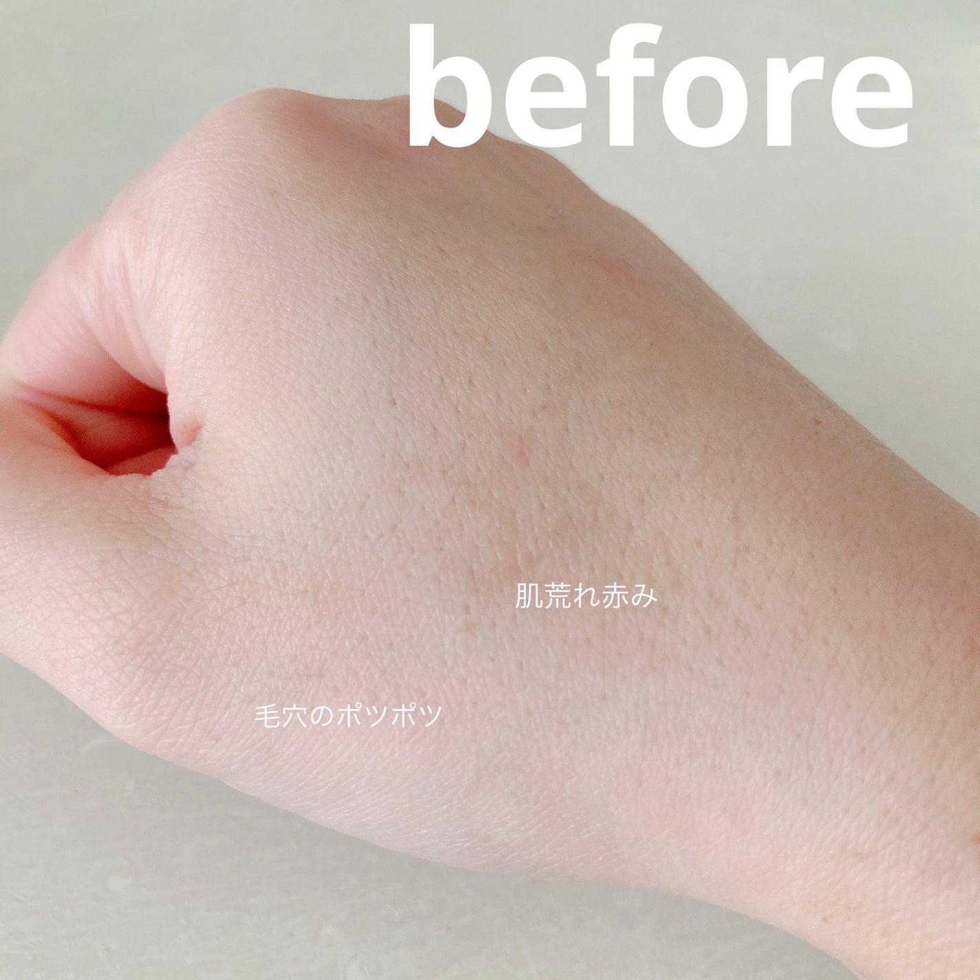 ヴィーガンアクアゼロフィットクッション/HAMEL/クッションファンデーションを使ったクチコミ(3枚目)