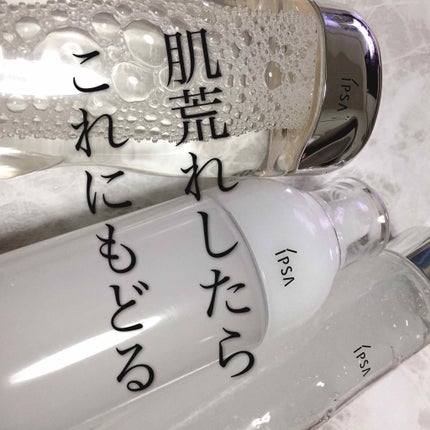 かぽ on LIPS 「イプサ購入アイテムイプサ✅ザ•タイムRアクア4400円こちらは..」(1枚目)