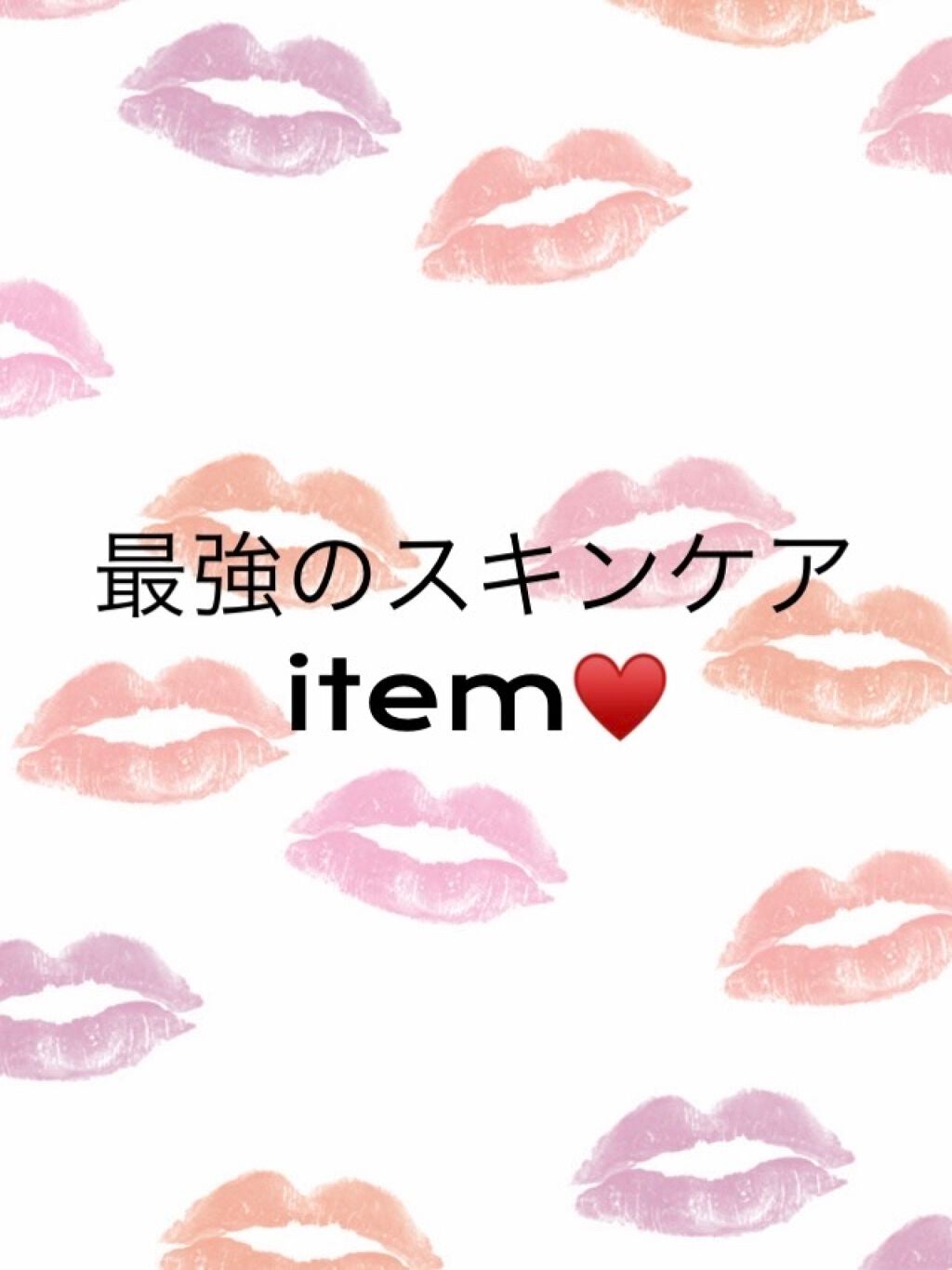 ザ・タイムR アクア/IPSA/化粧水を使ったクチコミ(1枚目)