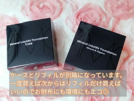 ミネラルリキッドリー ファンデーション SPF22 PA++/MiMC/リキッドファンデーションを使ったクチコミ(2枚目)