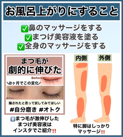 ハトムギ保湿ジェル(ナチュリエ スキンコンディショニングジェル)/ナチュリエ/美容液を使ったクチコミ(7枚目)