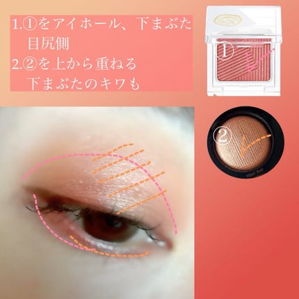 リュクスアイシャドウ/BOBBI BROWN/単色アイシャドウを使ったクチコミ(2枚目)