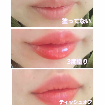 オペラ リップティント N/OPERA/リップティントを使ったクチコミ(2枚目)