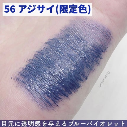 ロング&カールマスカラ アドバンストフィルム/ヒロインメイク/マスカラを使ったクチコミ(4枚目)