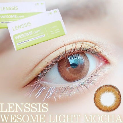 ウィサムシリーズ/LENSSIS/カラーコンタクトレンズを使ったクチコミ(1枚目)