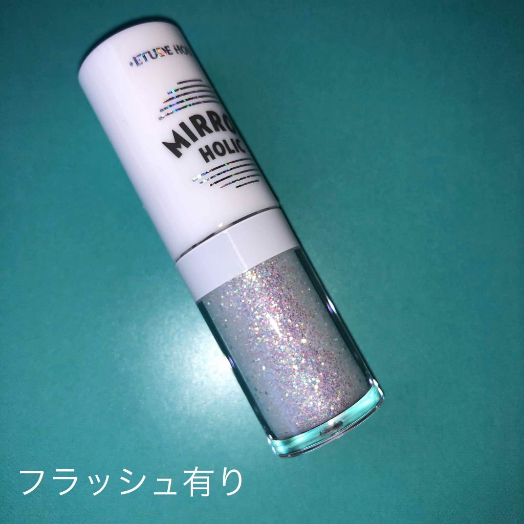 ミラーホリック リキッドアイズ/ETUDE/リキッドアイシャドウを使ったクチコミ（2枚目）