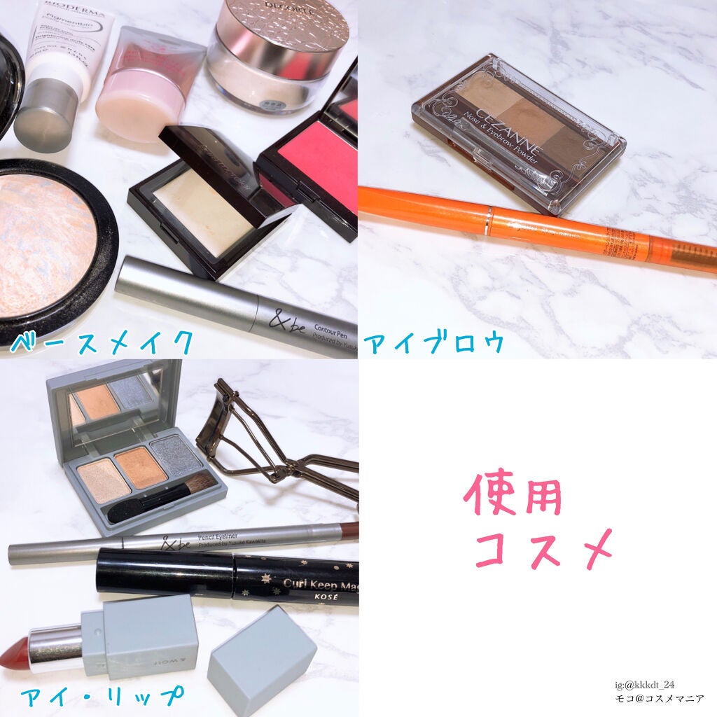 M·A·C ミネラライズ スキンフィニッシュ/M・A・C/パウダーハイライトを使ったクチコミ(2枚目)