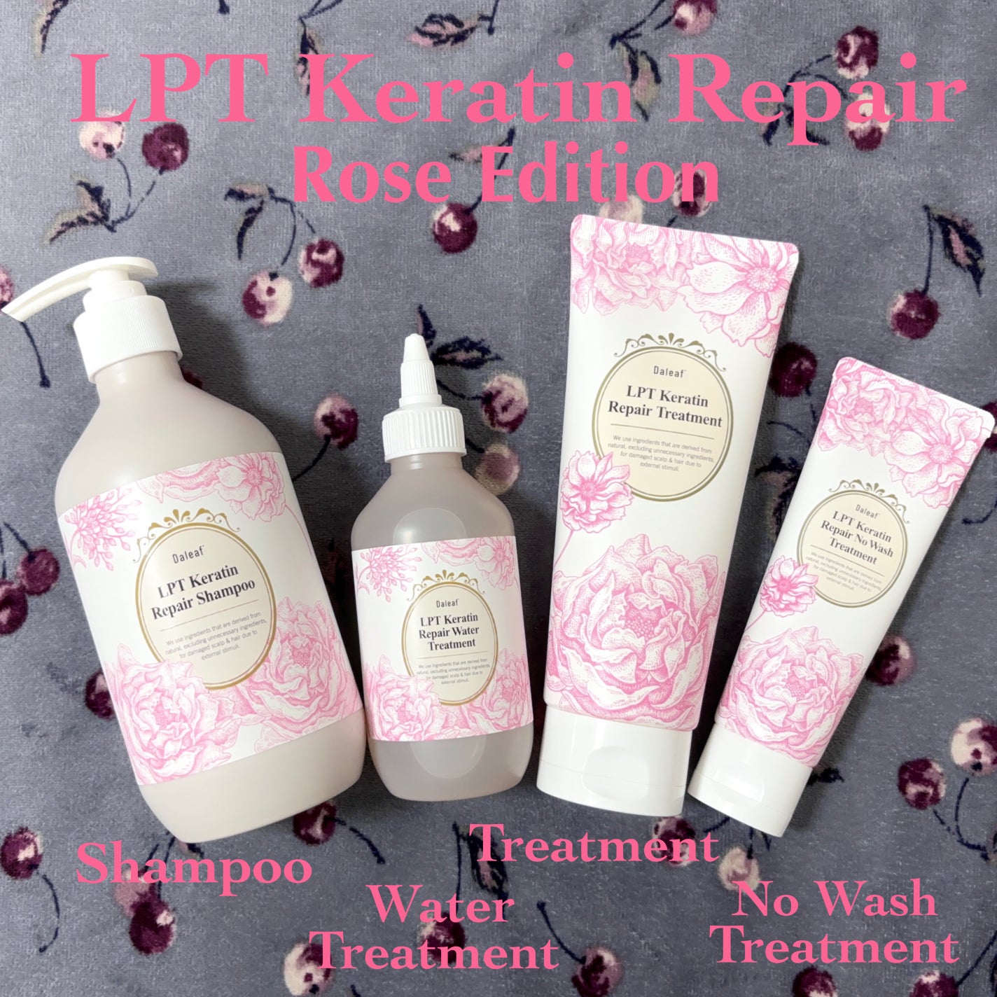 LPTケラチンリペアトリートメント/Daleaf/洗い流すヘアトリートメントを使ったクチコミ(3枚目)