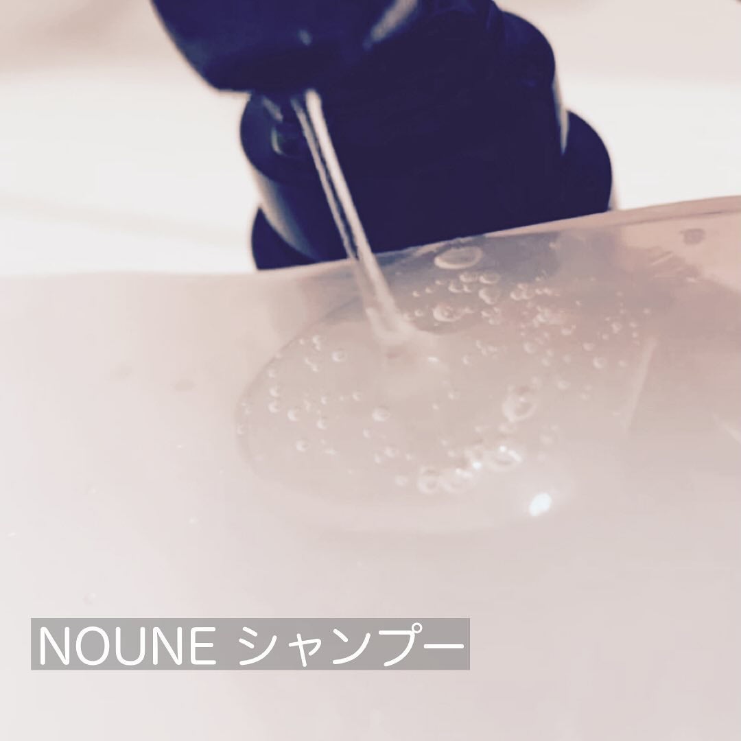 NOUNE<ノウネ>シャンプー/トリートメント/NIJI RHYTHMIC/市販シャンプーを使ったクチコミ(7枚目)