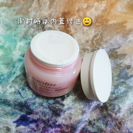チェリーブロッサム トーンアップ クリーム UV/innisfree/フェイスクリームを使ったクチコミ(2枚目)