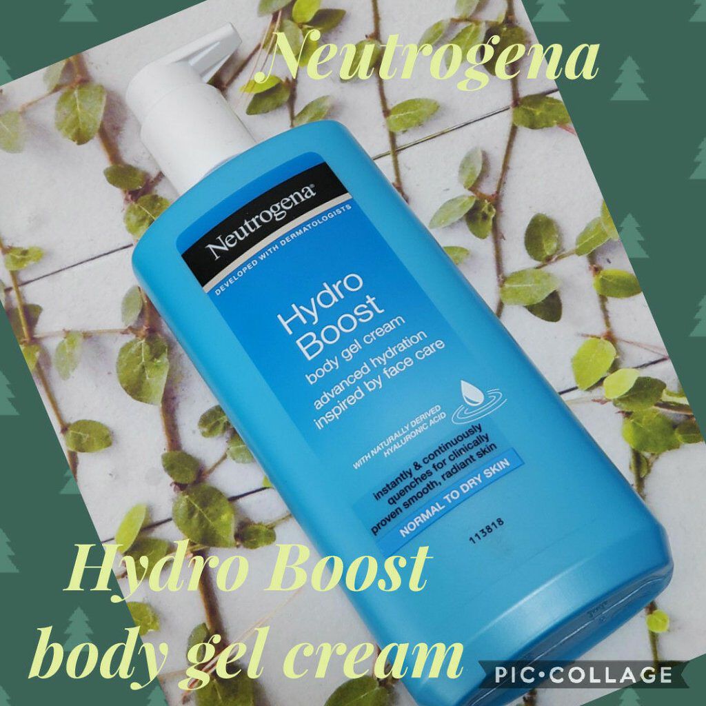 ハイドロブースト(R) ボディジェルクリーム/Neutrogena/ボディクリームを使ったクチコミ（1枚目）