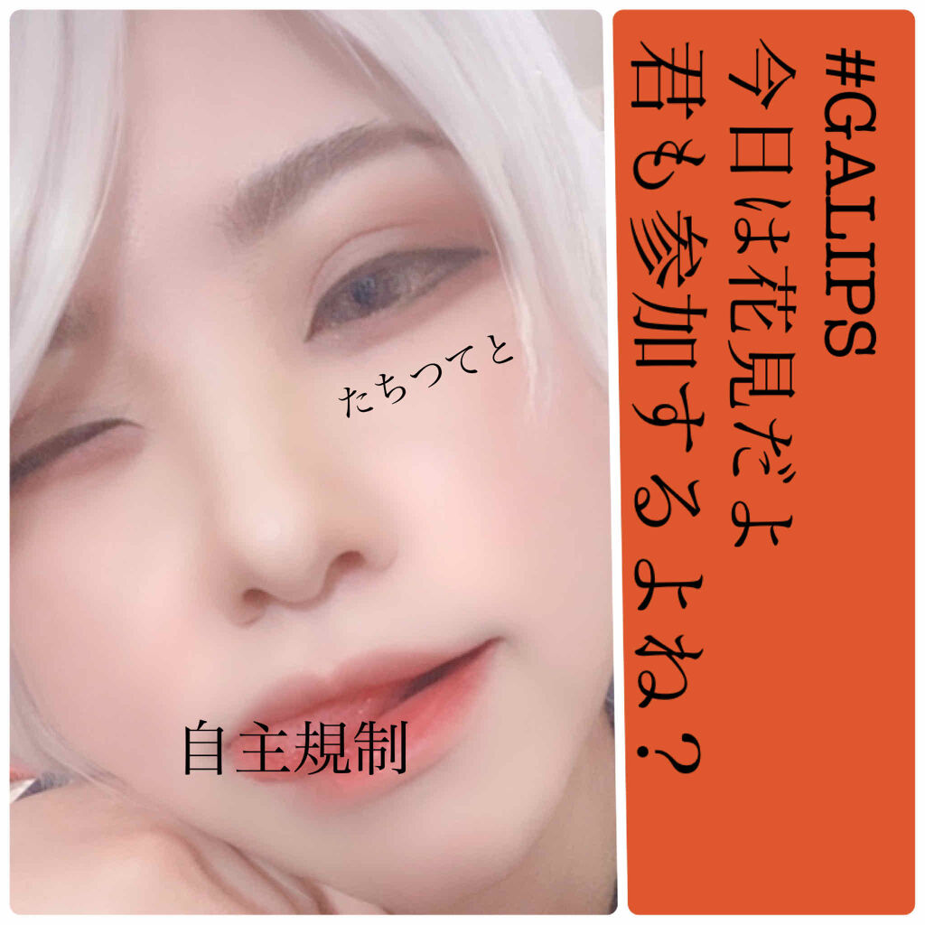 Venus Marble アイシャドウキャットシリーズ/Venus Marble/アイシャドウパレットを使ったクチコミ（2枚目）