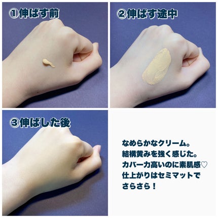 èæœ€ããã«ãCCã¯ãªãŒã /ç±³è/CCã¯ãªãŒã ã䜿ã£ãã¯ãã³ãïŒ4æç®ïŒ