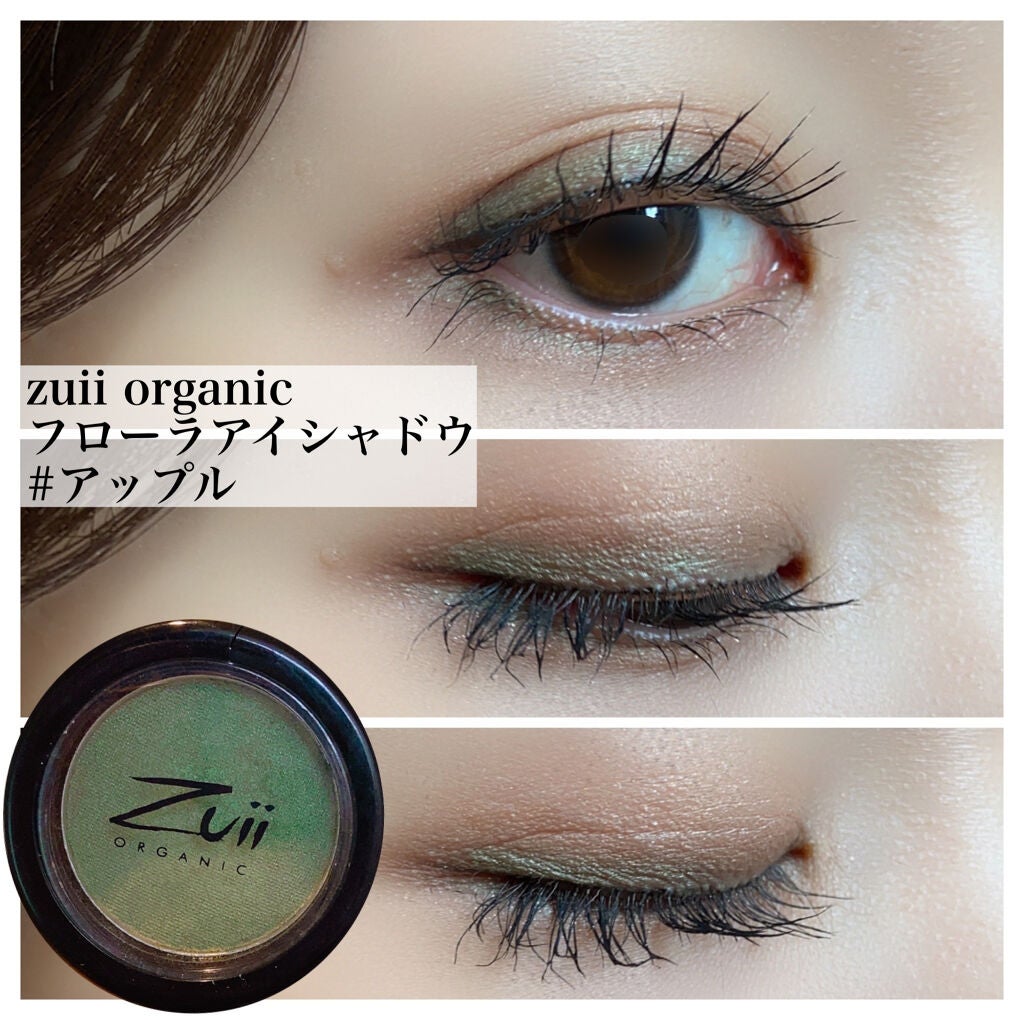 フローラ アイシャドウ/Zuii ORGANIC/単色アイシャドウを使ったクチコミ(1枚目)
