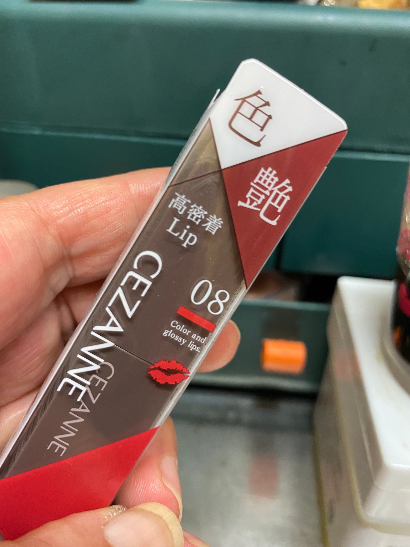 リップカラーシールド/CEZANNE/口紅を使ったクチコミ(1枚目)