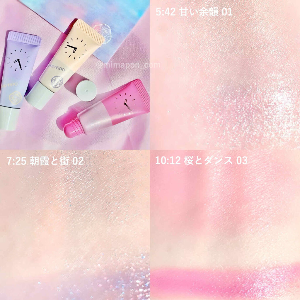 ムースパウダーリップ ピコ 03 桜とダンス/SHISEIDO/口紅を使ったクチコミ（2枚目）