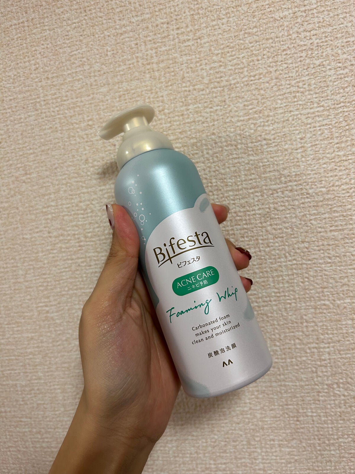 泡洗顔 コントロールケア(医薬部外品)/ビフェスタ/泡洗顔を使ったクチコミ(1枚目)