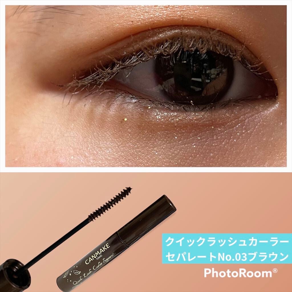 クイックラッシュカーラーセパレート/キャンメイク/マスカラを使ったクチコミ(1枚目)
