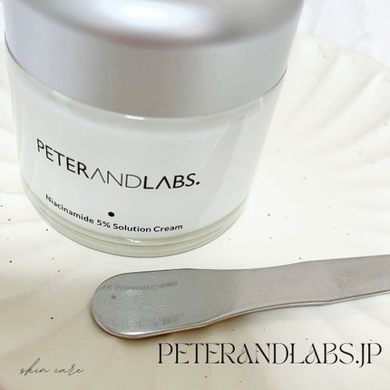 ナイアシンアミド5% ソリューション モイスチャークリーム/PETERANDLABS/フェイスクリームを使ったクチコミ(1枚目)
