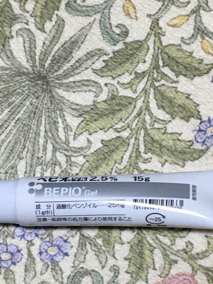 を使ったクチコミ(1枚目)