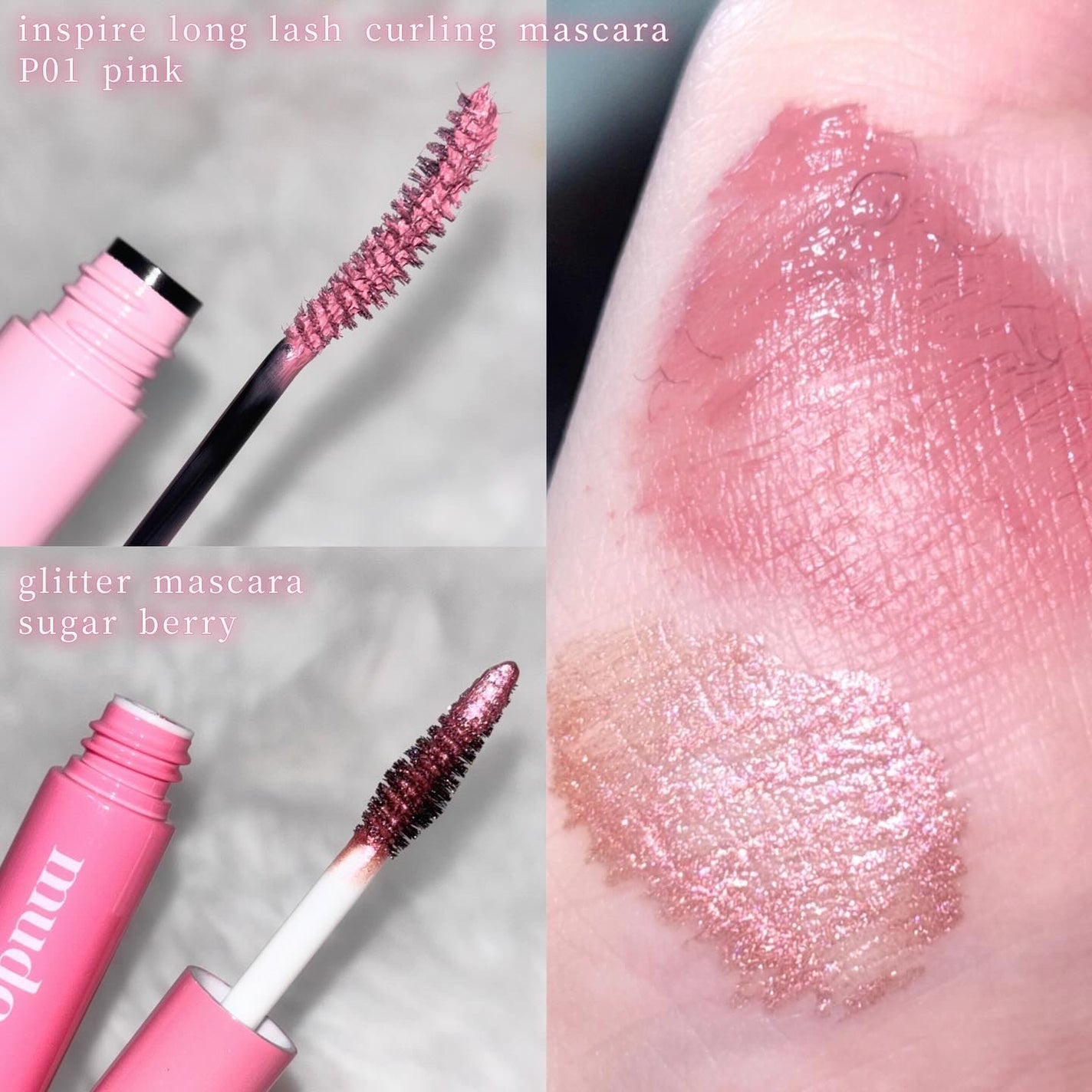 ぽめ♡ on LIPS 「mudeからいちごエディションが登場🍓♡糖度MAXでめちゃめち..」(5枚目)