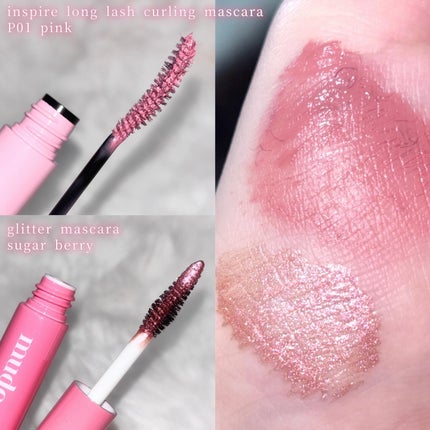 ぽめ♡ on LIPS 「mudeからいちごエディションが登場🍓♡糖度MAXでめちゃめち..」(5枚目)