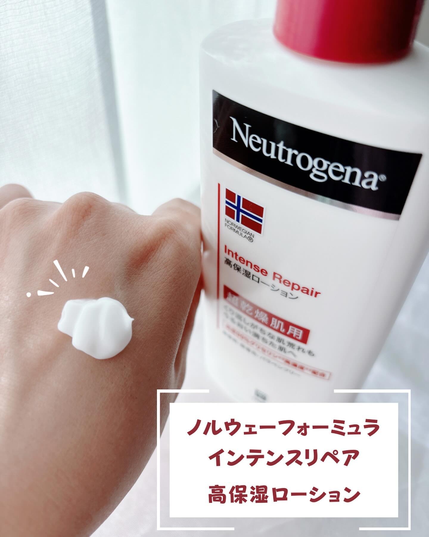 ノルウェー フォーミュラ インテンスリペア ボディ エマルジョン/Neutrogena/ボディローションを使ったクチコミ（2枚目）
