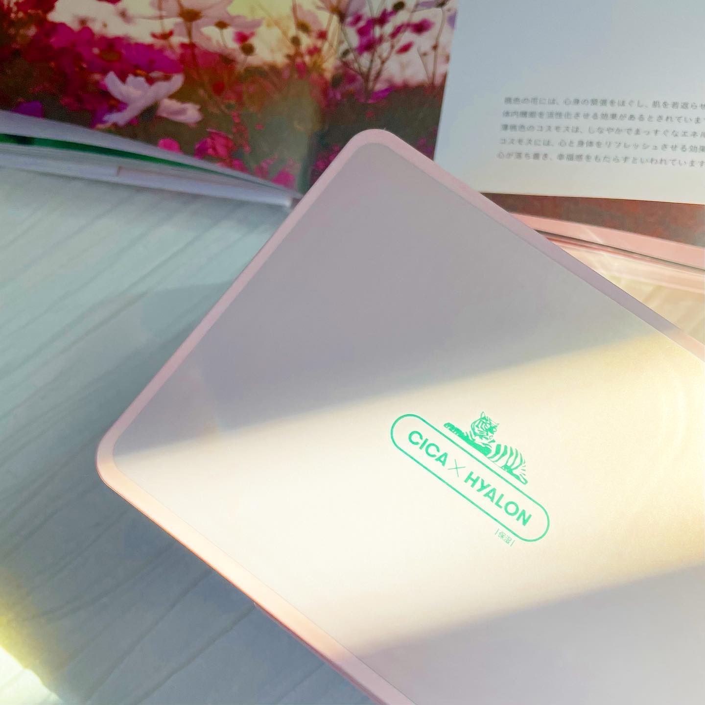 シカコラーゲン マスク/VT/シートマスク・パックを使ったクチコミ（1枚目）