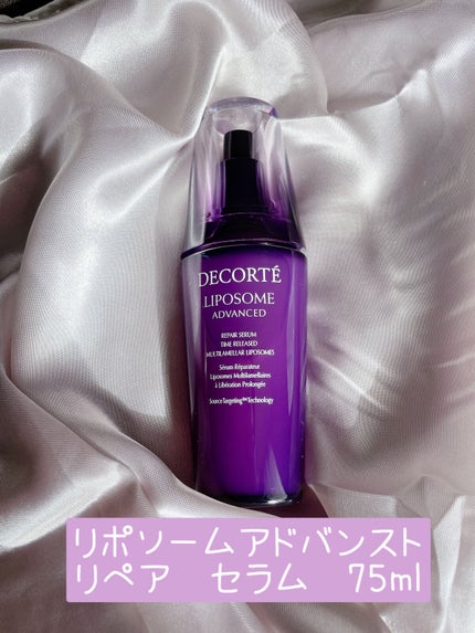 リポソーム アドバンスト リペアセラム/DECORTÉ/美容液を使ったクチコミ(3枚目)