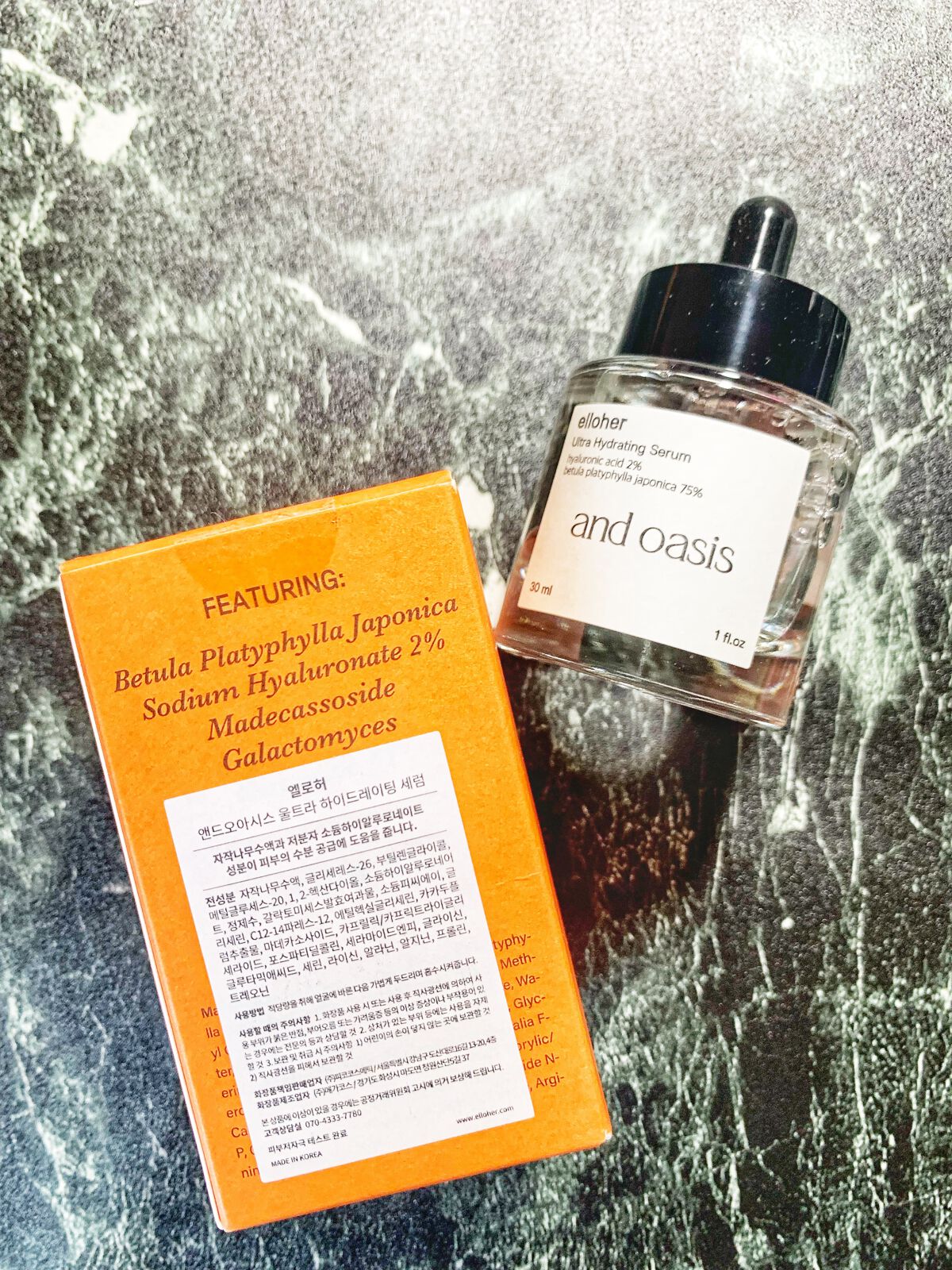 アンドオアシス - Ultra Hydrating Serum/elloher/美容液を使ったクチコミ（3枚目）