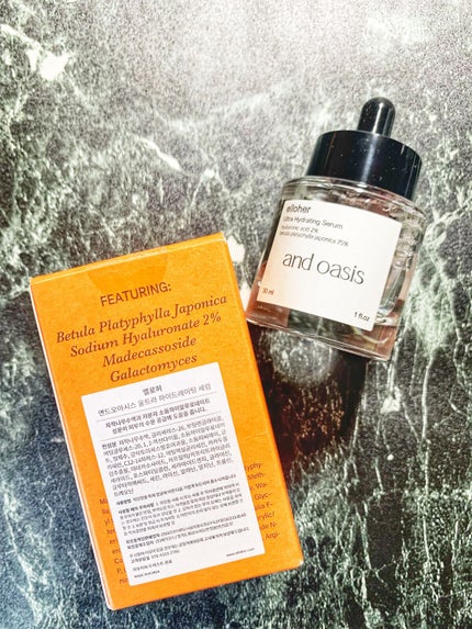 アンドオアシス - Ultra Hydrating Serum/elloher/美容液を使ったクチコミ(3枚目)