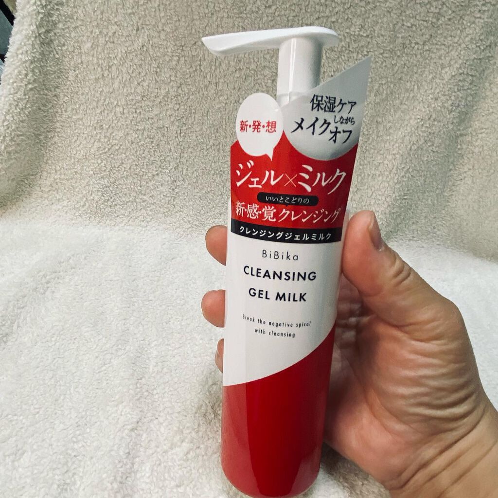 クレンジングジェルミルク/BiBika/ミルククレンジングを使ったクチコミ(2枚目)
