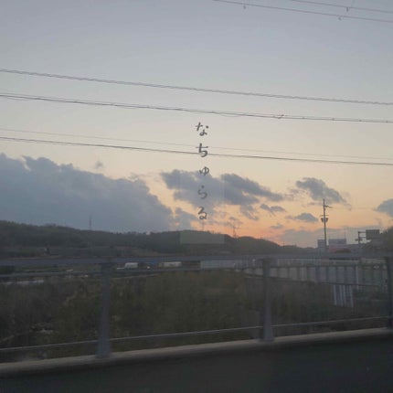 ベターリップトーク ベルベット/ETUDE/口紅を使ったクチコミ(1枚目)