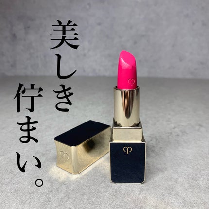 ルージュアレーブル/クレ・ド・ポー ボーテ/口紅を使ったクチコミ(8枚目)