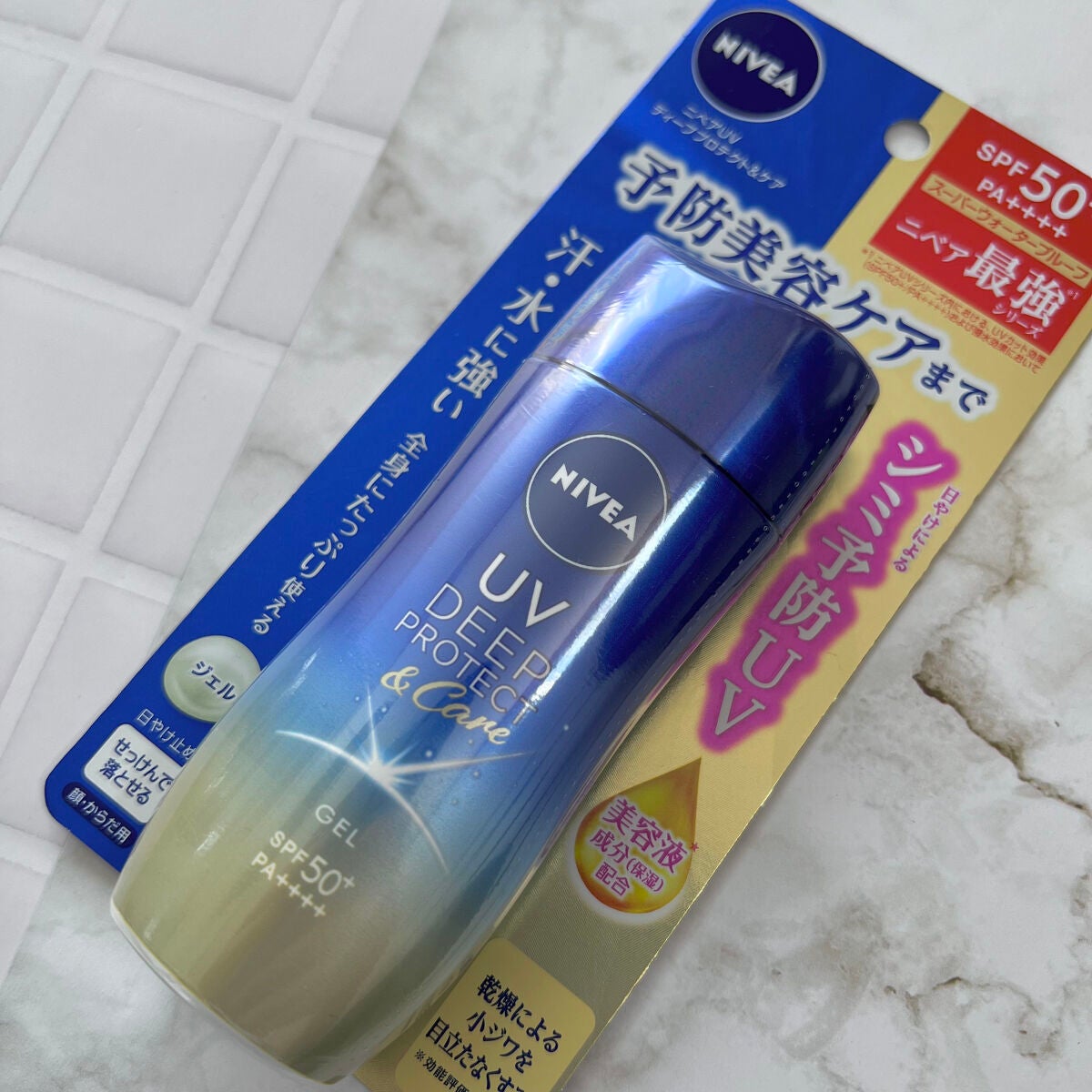 ニベアUV ディープ プロテクト&ケア ジェル/ニベア/日焼け止めジェルを使ったクチコミ(2枚目)
