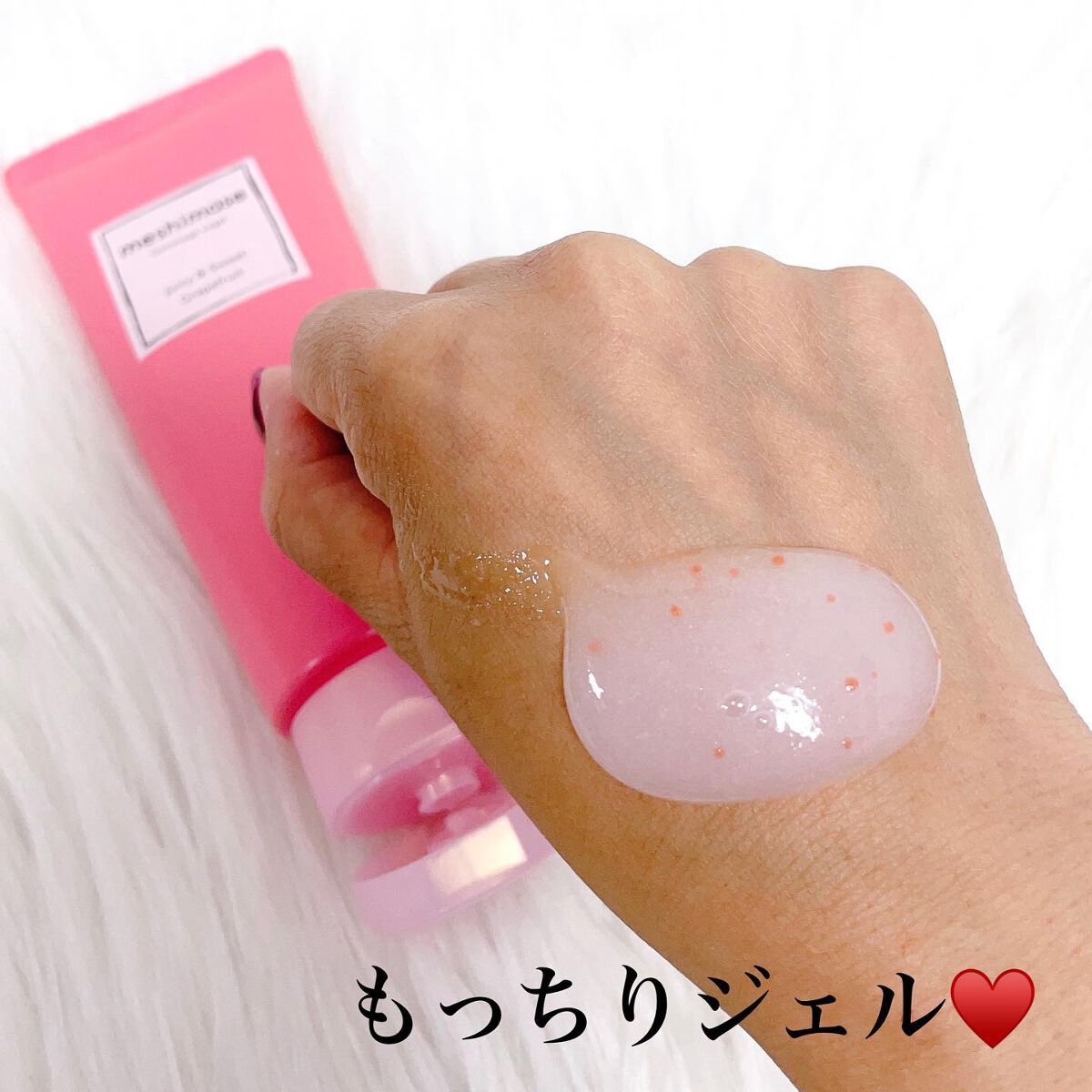 ゴマージュシュガー/meshimase/ボディスクラブを使ったクチコミ(2枚目)