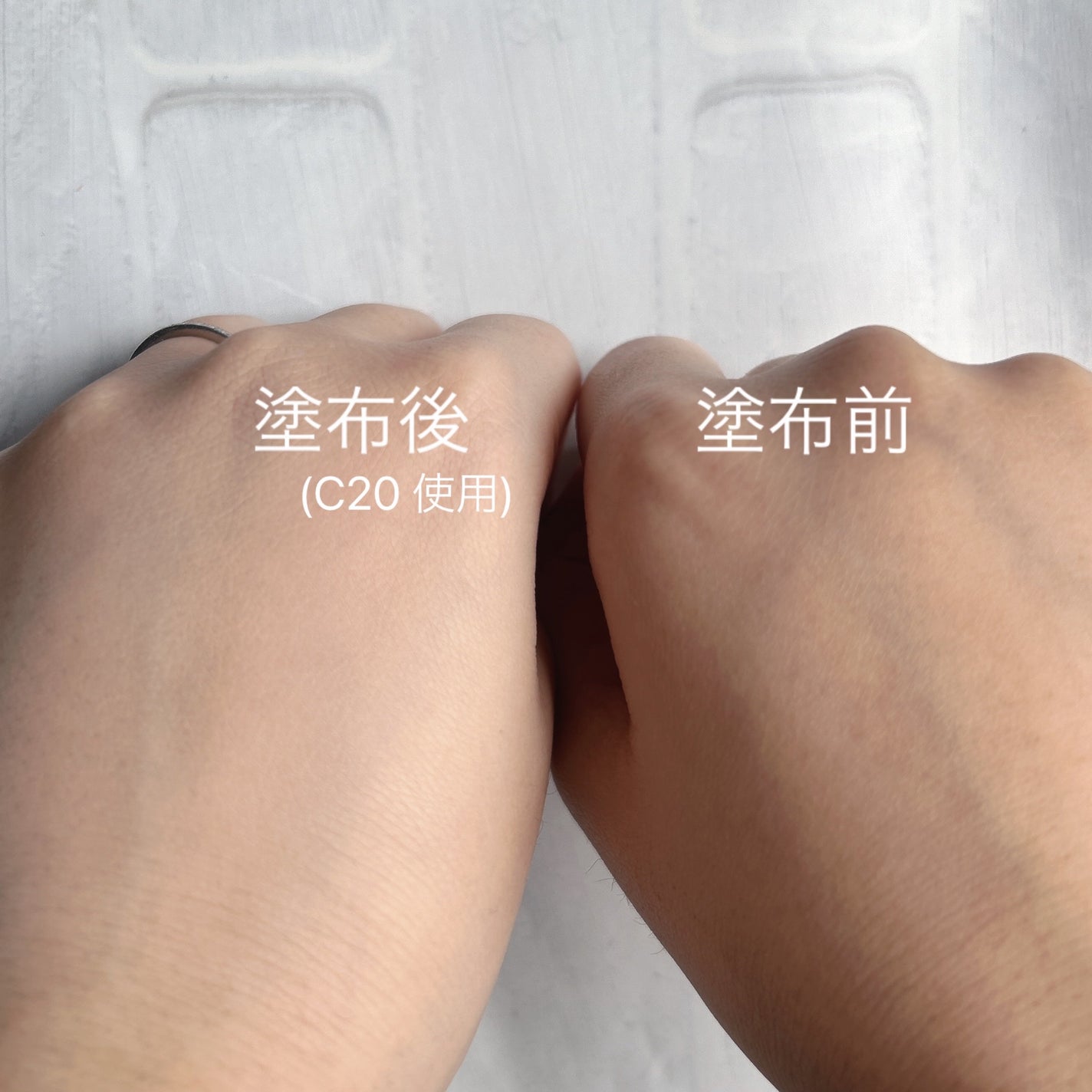 SPステイ ルミマット リキッド ファンデーション/MAYBELLINE NEW YORK/リキッドファンデーションを使ったクチコミ(4枚目)