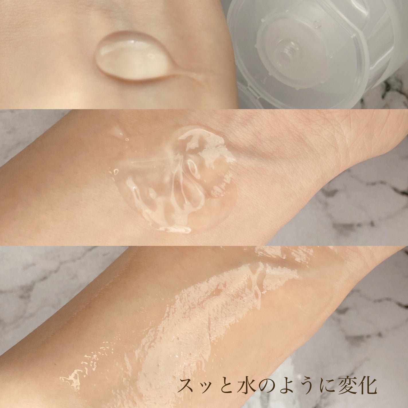 ラゴム ジェルトゥウォーター クレンザー(朝用洗顔)/LAGOM /その他洗顔料を使ったクチコミ(3枚目)