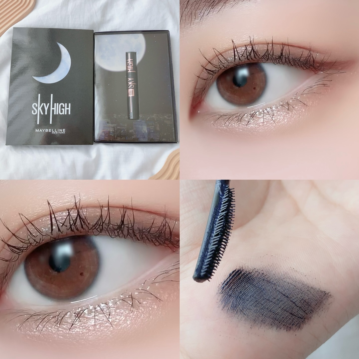 スカイハイ コスミックブラスト/MAYBELLINE NEW YORK/マスカラを使ったクチコミ（3枚目）