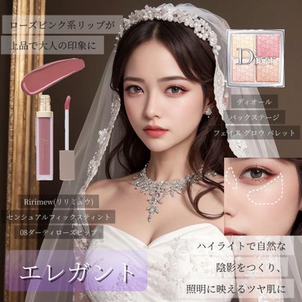 オペラ リップティント N/OPERA/リップティントを使ったクチコミ(4枚目)