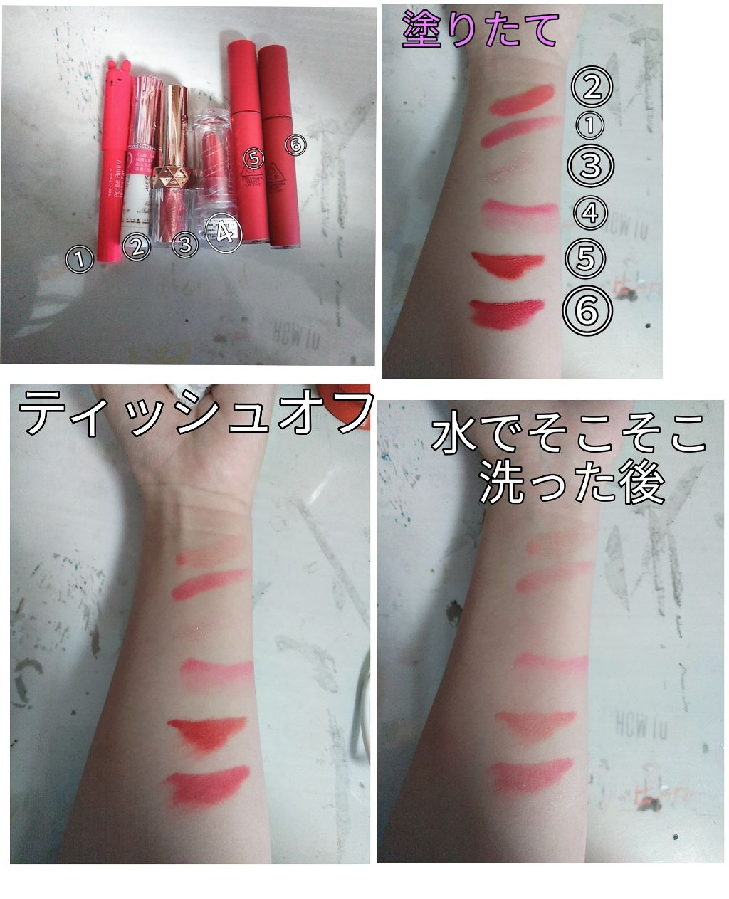 クリーミィマルチルージュ/KiSS/口紅を使ったクチコミ(2枚目)