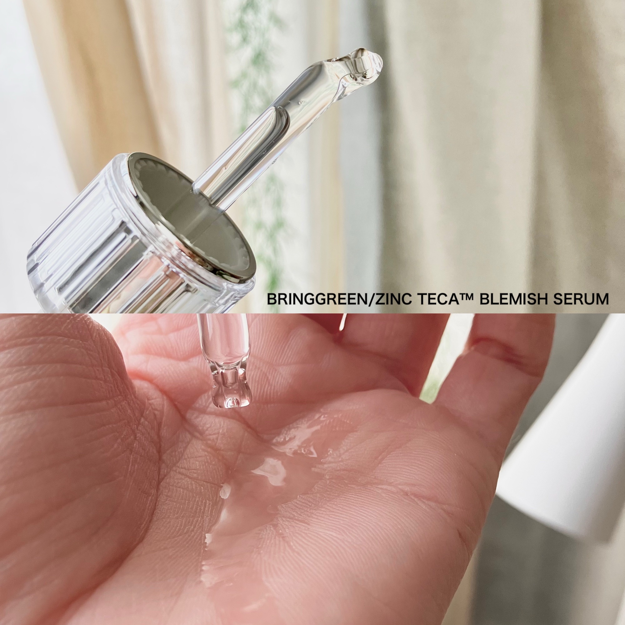 ティーツリーシカスージングトナー/BRING GREEN/化粧水を使ったクチコミ（3枚目）