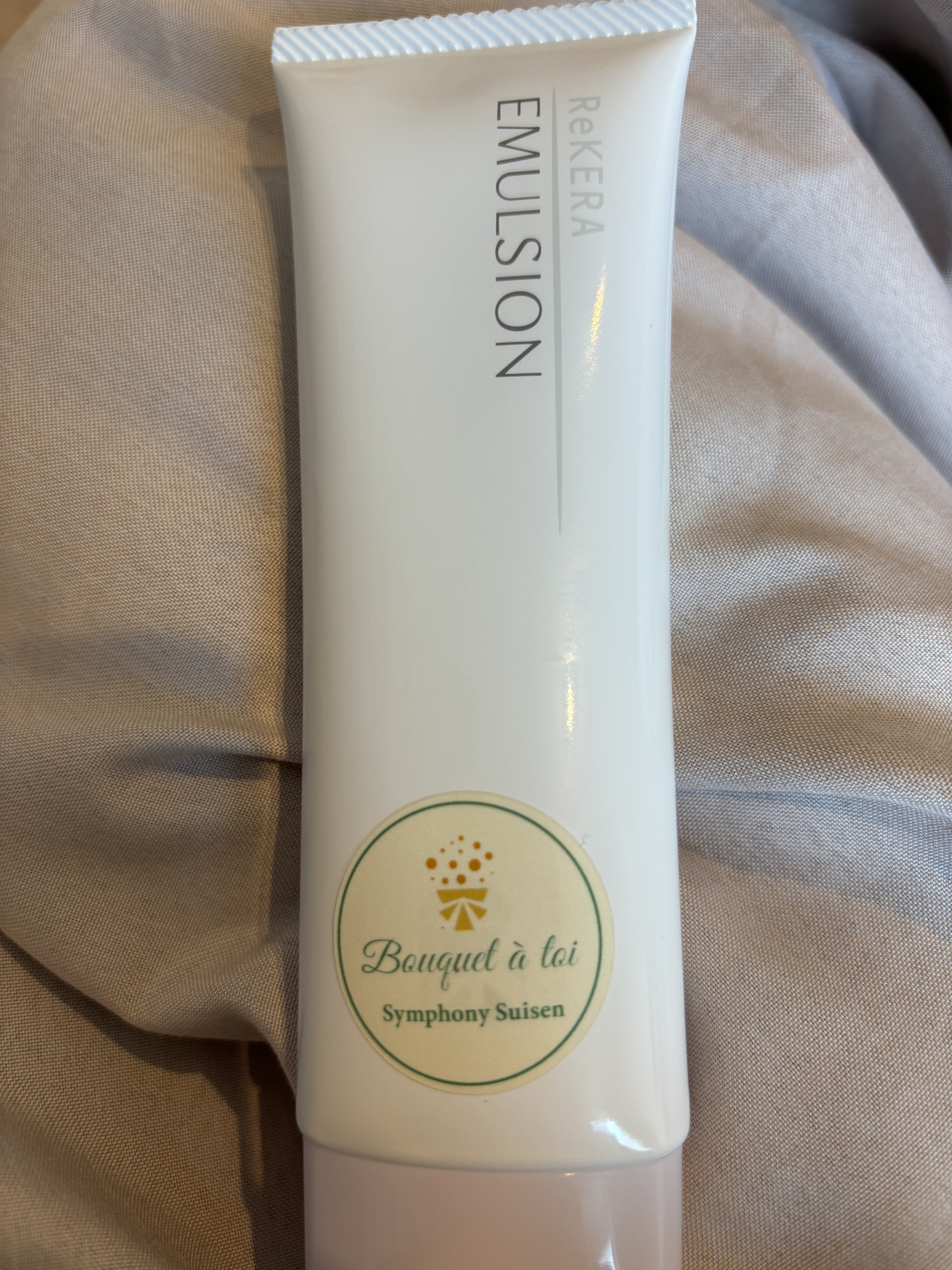 リケラエマルジョン/リトルサイエンティスト/ヘアミルクを使ったクチコミ（1枚目）