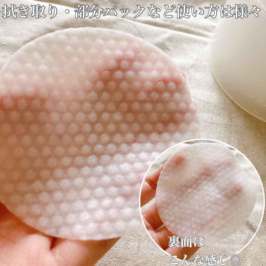 ローズインフューズド トーニングパッド/FEMMUE/拭き取り化粧水を使ったクチコミ(4枚目)