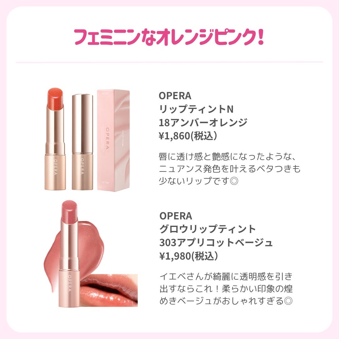 レブロン キス シュガー スクラブ/REVLON/リップスクラブを使ったクチコミ(4枚目)