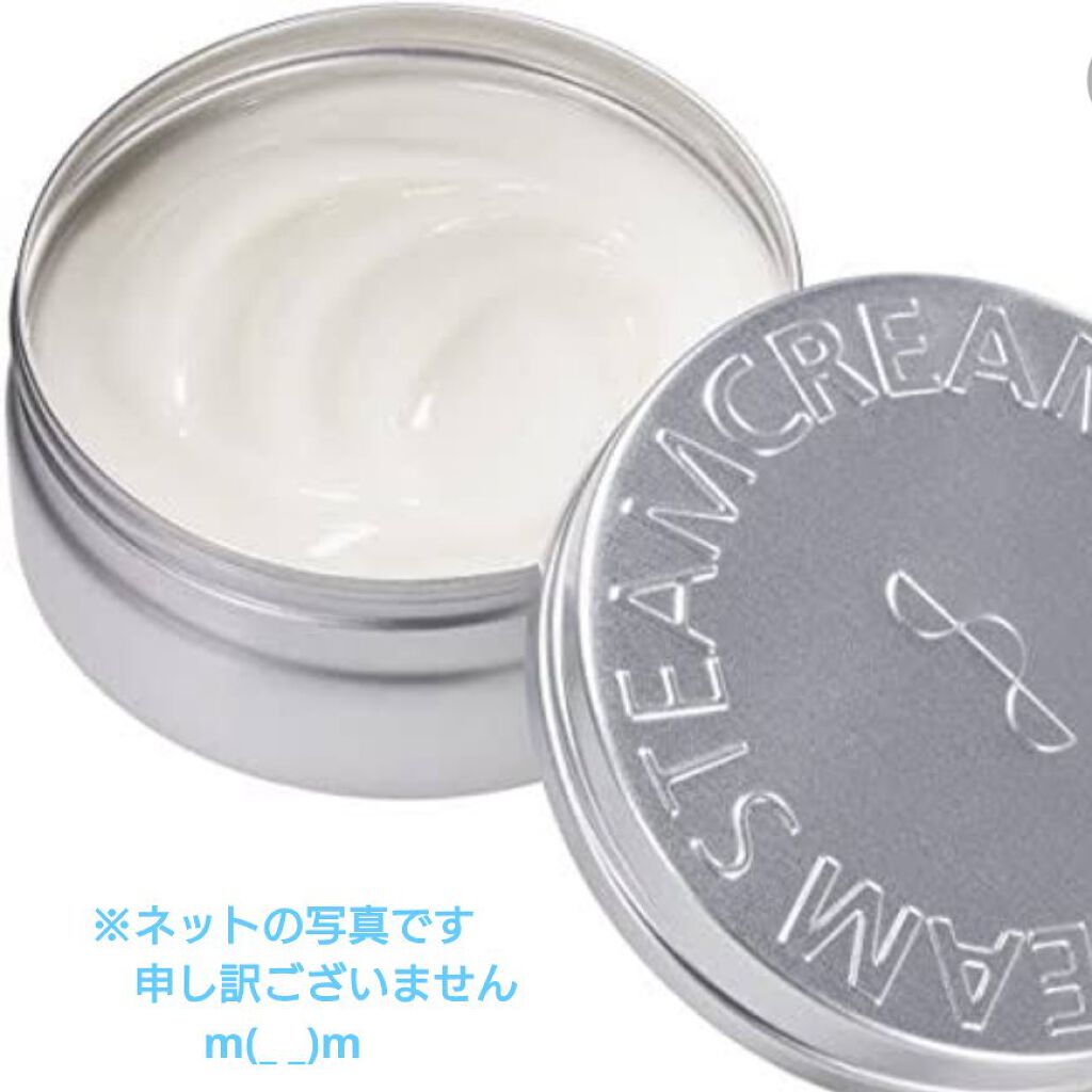 スチームクリーム/STEAMCREAM/ボディクリームを使ったクチコミ(3枚目)